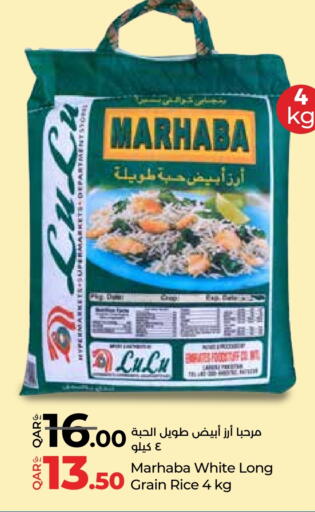 White Rice available at LuLu Hypermarket in Qatar - Al Shamal