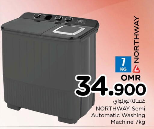 NORTHWAY Washing Machine available at Nesto Hyper Market   in Oman - Sohar
