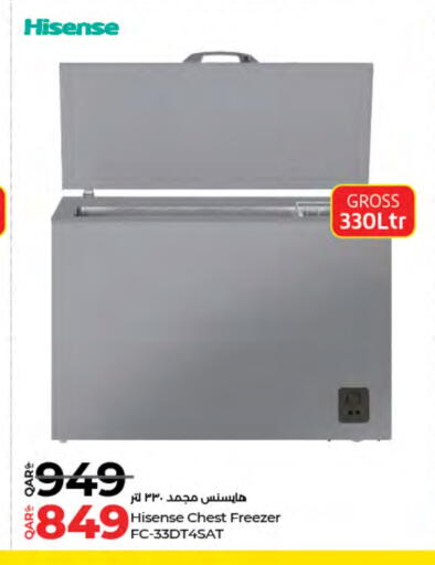 HISENSE Freezer available at LuLu Hypermarket in Qatar - Al Daayen