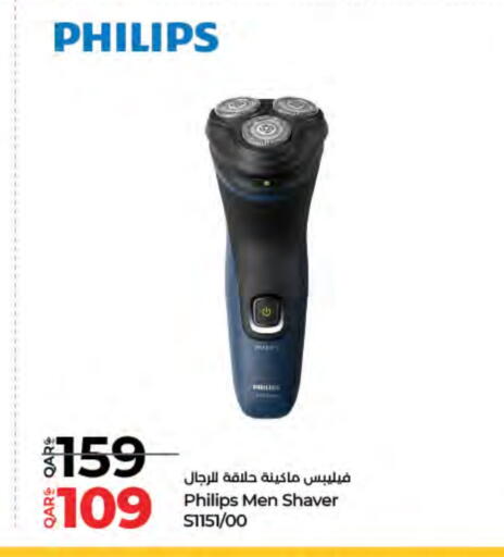 Shaving & Hair Removal in LuLu Hypermarket, Qatar Offers - Qatar PHILIPS Hair Remover available at LuLu Hypermarket in Qatar - Al Khor