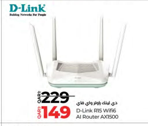 D-LINK Wifi Router available at LuLu Hypermarket in Qatar - Al Khor