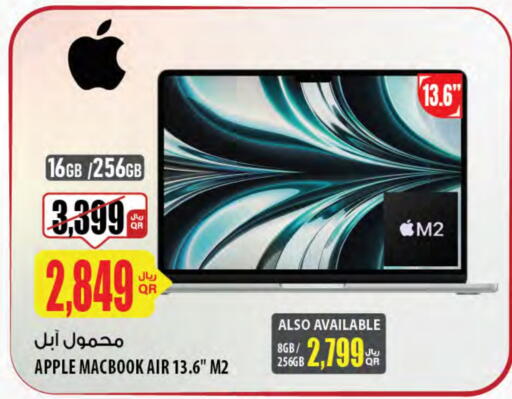 APPLE Laptop available at Al Meera in Qatar - Doha