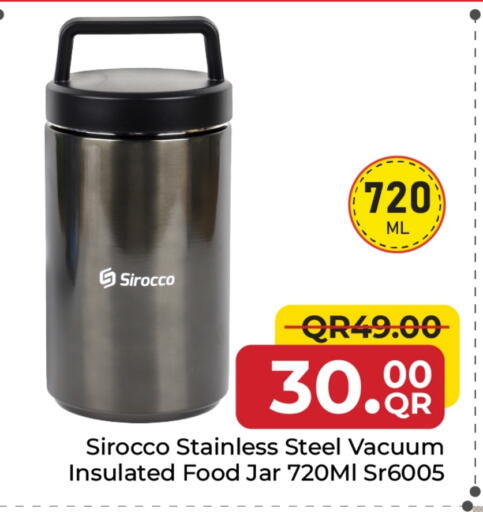 available at Family Food Centre in Qatar - Al Daayen
