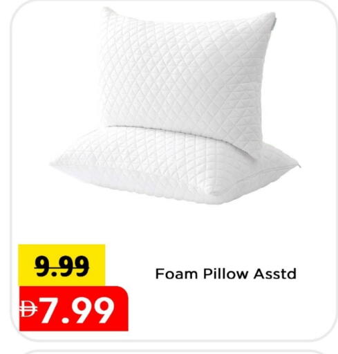 available at Mark & Save in UAE - Dubai