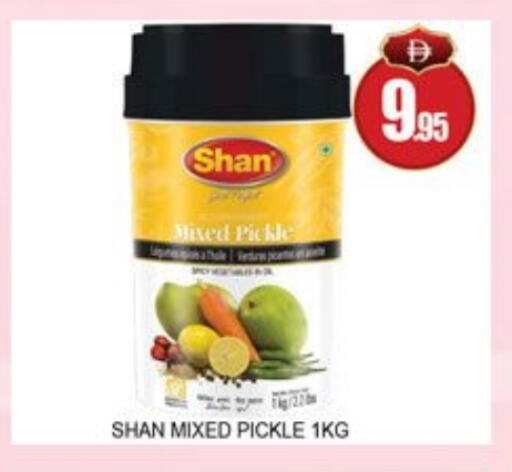 SHAN Pickle available at Lucky Center in UAE - Sharjah / Ajman