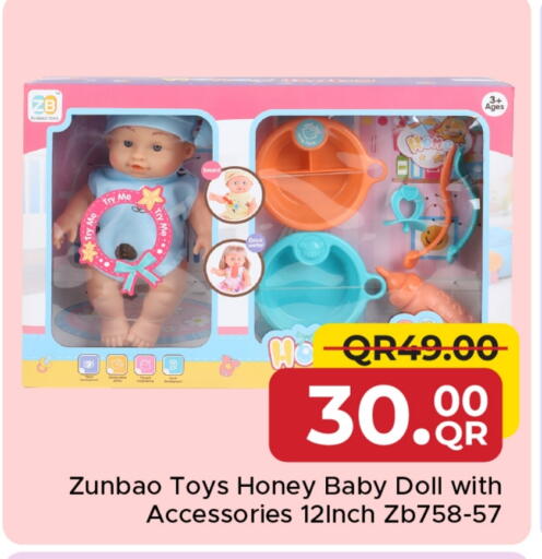 available at Family Food Centre in Qatar - Al Khor