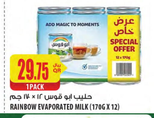 Powdered & Condensed Milk in Al Meera, Qatar Offers - Qatar RAINBOW Evaporated Milk available at Al Meera in Qatar - Al Wakra