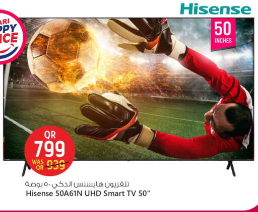 HISENSE Smart TV available at Safari Hypermarket in Qatar - Al Daayen