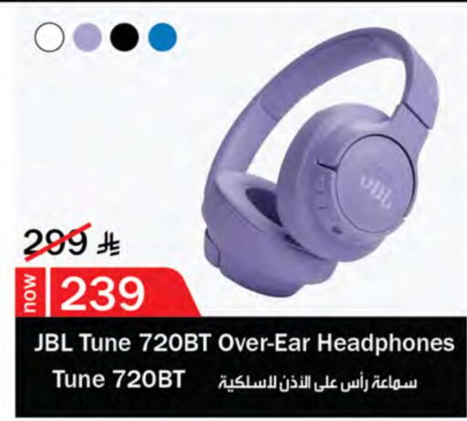 JBL Earphone available at Nesto in KSA, Saudi Arabia, Saudi - Al-Kharj