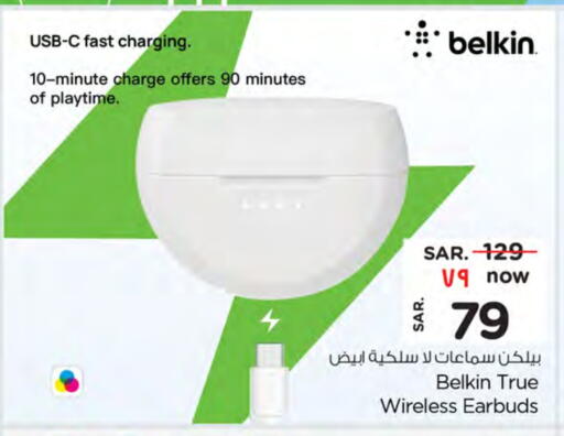 BELKIN Earphone available at Nesto in KSA, Saudi Arabia, Saudi - Al Majmaah