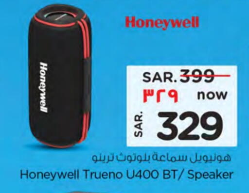 HONEYWELL Speaker available at Nesto in KSA, Saudi Arabia, Saudi - Buraidah