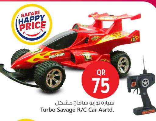 available at Safari Hypermarket in Qatar - Al Daayen
