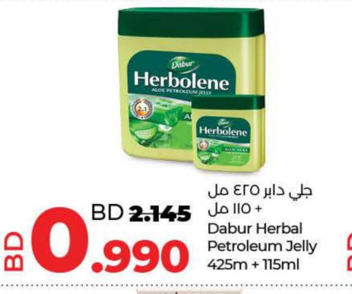 DABUR HERBOLENE Petroleum Jelly available at LuLu Hypermarket in Bahrain