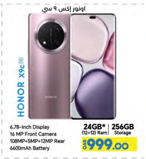 HONOR available at LuLu Hypermarket in Qatar - Umm Salal