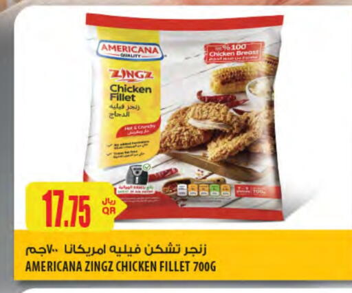 AMERICANA Chicken Fillet available at Al Meera in Qatar - Doha