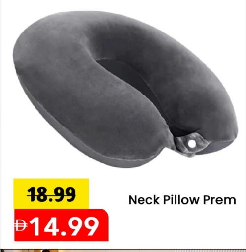 available at Mark & Save in UAE - Sharjah / Ajman