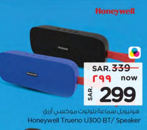 HONEYWELL Speaker available at Nesto in KSA, Saudi Arabia, Saudi - Buraidah