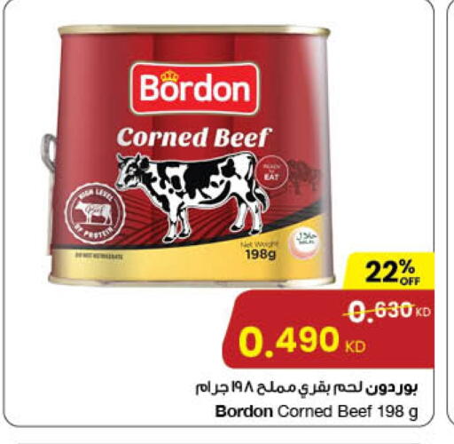 Beef available at The Sultan Center in Kuwait - Jahra Governorate