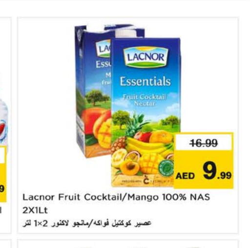 لكنور available at نستو هايبرماركت in الإمارات العربية المتحدة , الامارات - ٱلْفُجَيْرَة‎