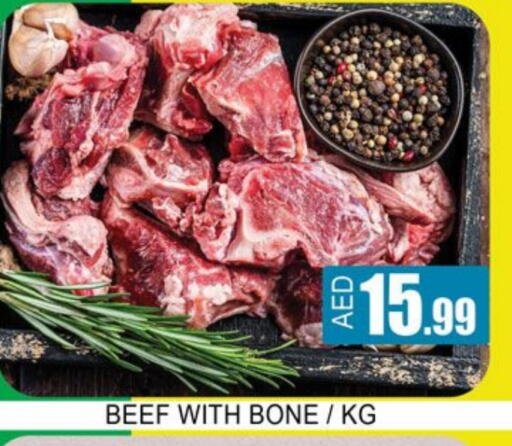 Beef available at Lucky Center in UAE - Sharjah / Ajman