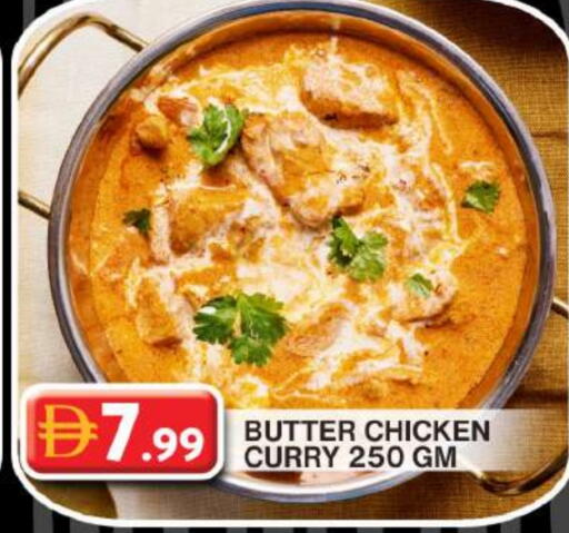 available at Grand Hyper Market in UAE - Abu Dhabi