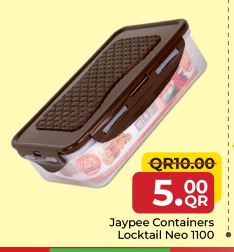available at مركز التموين العائلي in قطر - الشحانية