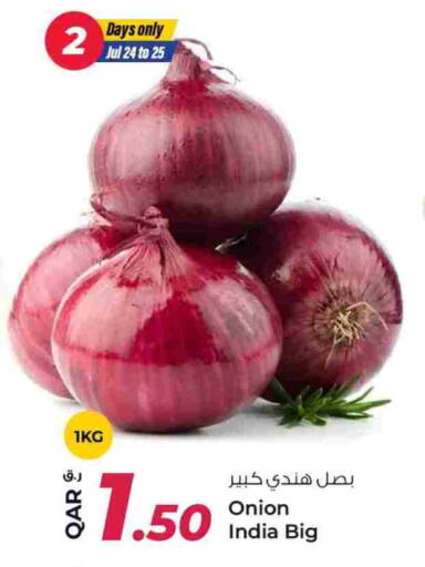بصل from India available at روابي هايبرماركت in قطر - الدوحة