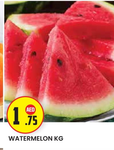 Watermelon available at Baniyas Spike  in UAE - Al Ain