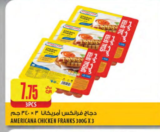 AMERICANA Chicken Franks available at Al Meera in Qatar - Doha