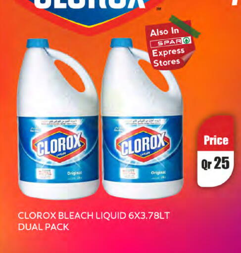 CLOROX Bleach available at SPAR in Qatar - Al Daayen