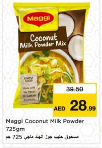 MAGGI Coconut Powder available at Nesto Hypermarket in UAE - Sharjah / Ajman