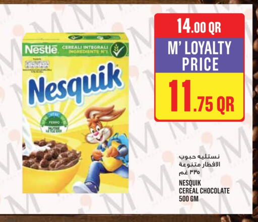 نستله حبوب الإفطار available at مونوبريكس in قطر - الشمال