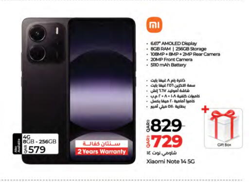 XIAOMI available at LuLu Hypermarket in Qatar - Umm Salal