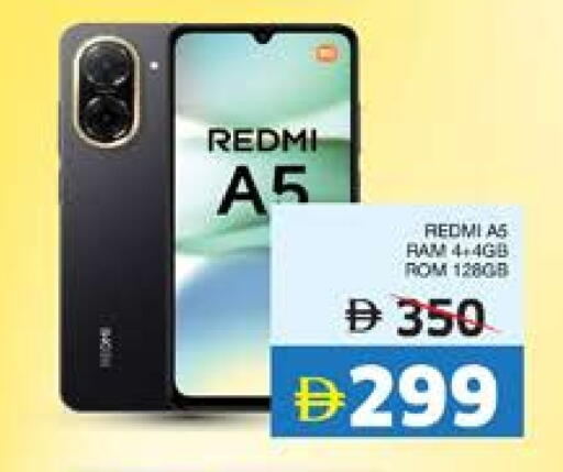 REDMI available at Seven Emirates Supermarket in UAE - Abu Dhabi