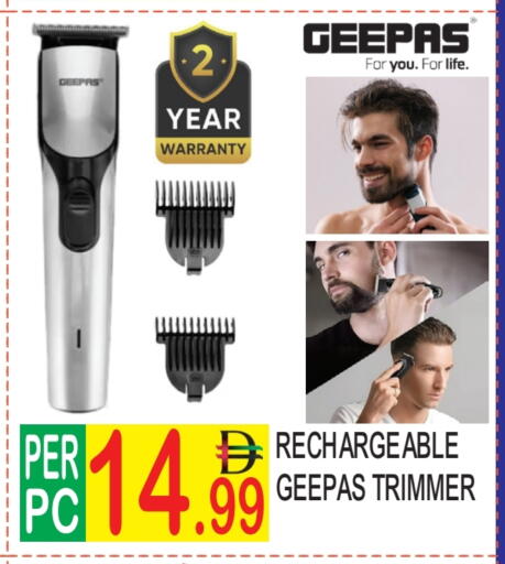 GEEPAS Hair Remover  available at Dream Land in UAE - Dubai