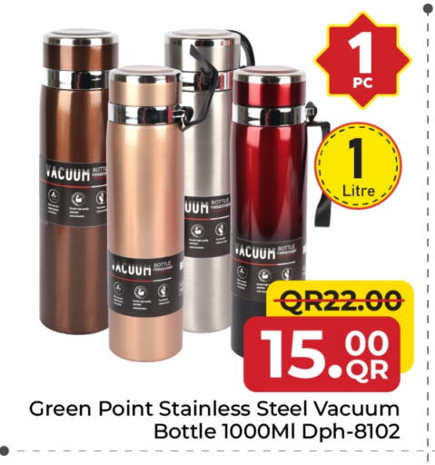 available at Family Food Centre in Qatar - Al Daayen