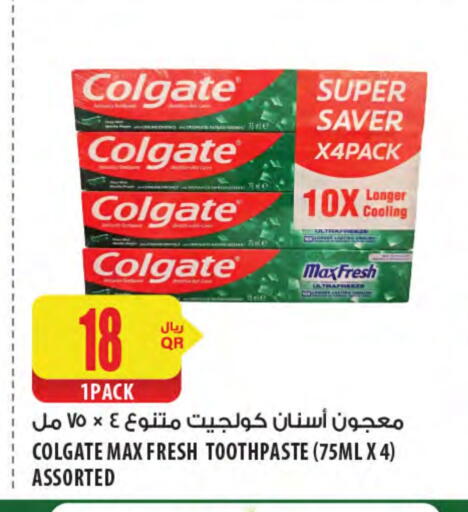 COLGATE Toothpaste available at Al Meera in Qatar - Al Daayen