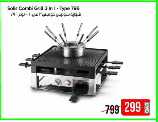 available at iCONNECT  in Qatar - Al Daayen