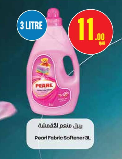PEARL Softener available at Monoprix in Qatar - Al Khor