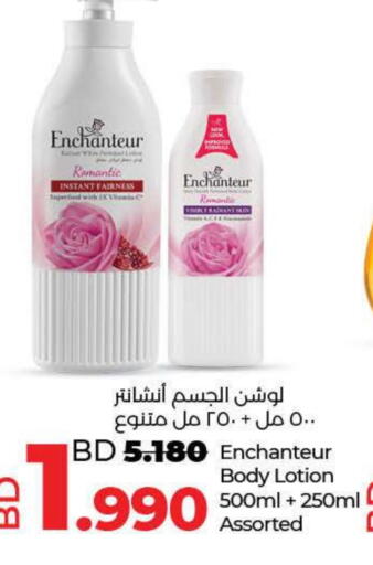 Enchanteur Body Lotion & Cream available at LuLu Hypermarket in Bahrain