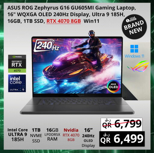 ASUS Laptop available at Prestige Computers in Qatar - Umm Salal