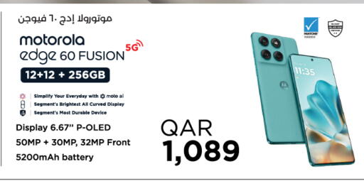 MOTOROLA available at LuLu Hypermarket in Qatar - Al Daayen