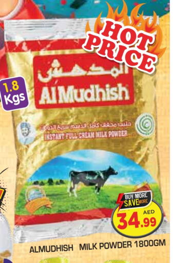 ALMUDHISH Milk Powder available at Baniyas Spike  in UAE - Abu Dhabi