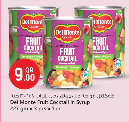DEL MONTE available at Safari Hypermarket in Qatar - Al Rayyan