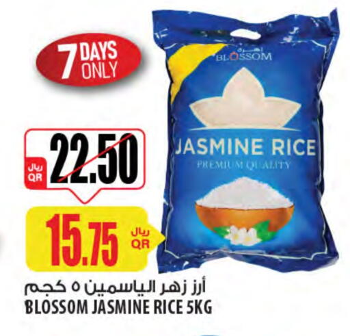 Rice in Al Meera, Qatar Offers - Qatar Jasmine Rice available at Al Meera in Qatar - Doha