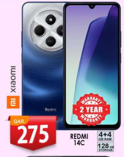 REDMI available at Dubai Shopping Center in Qatar - Al Wakra