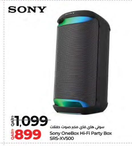 SONY Speaker available at LuLu Hypermarket in Qatar - Al Shamal