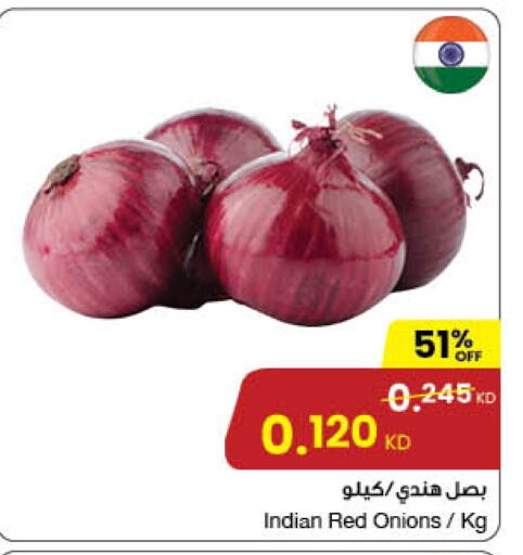 بصل from India available at مركز سلطان in الكويت - محافظة الجهراء