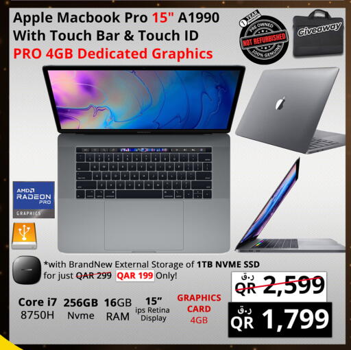 أبل لابتوب available at برستيج كمبيوتر in قطر - الضعاين