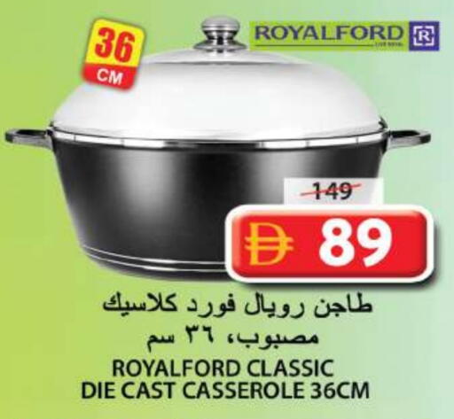 available at Grand Hyper Market in UAE - Sharjah / Ajman